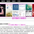 118图库+彩图118库118